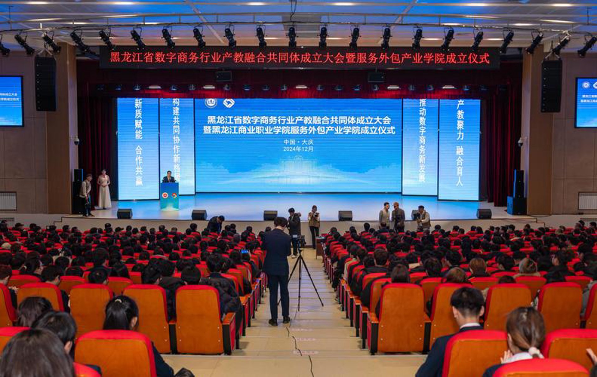 华硕兴业保温建材